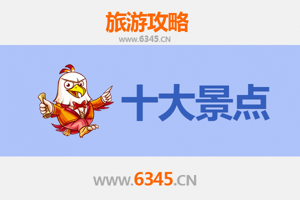 南投名间出发：跨越海峡的广州塔极致之旅全攻略