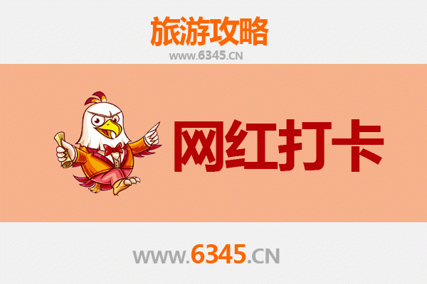 南投名间出发：穿越山海的丽江古城深度旅游全攻略