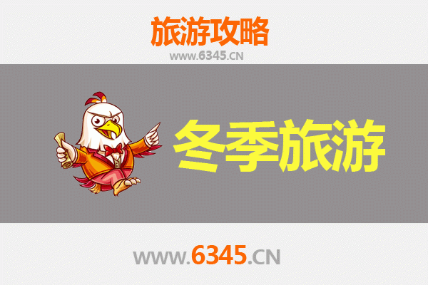 南投名间出发：大理风花雪月七日深度游全攻略