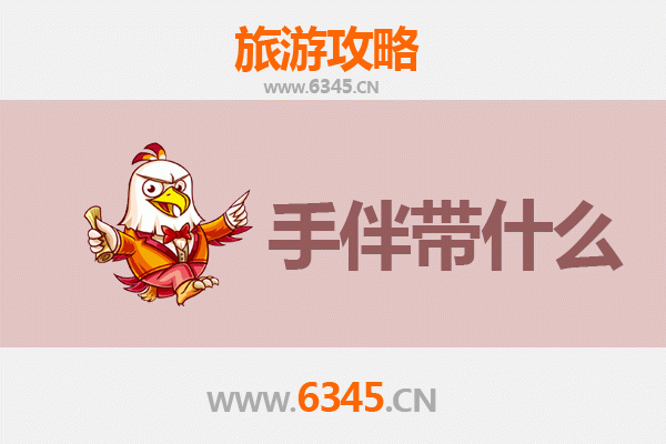 南投名间出发：湄洲岛朝圣与海岛风情全攻略及伴手礼指南